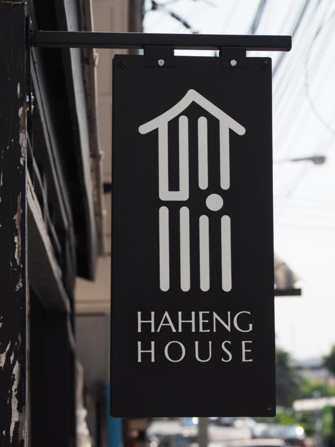 Отель Haheng House Бангкок Экстерьер фото